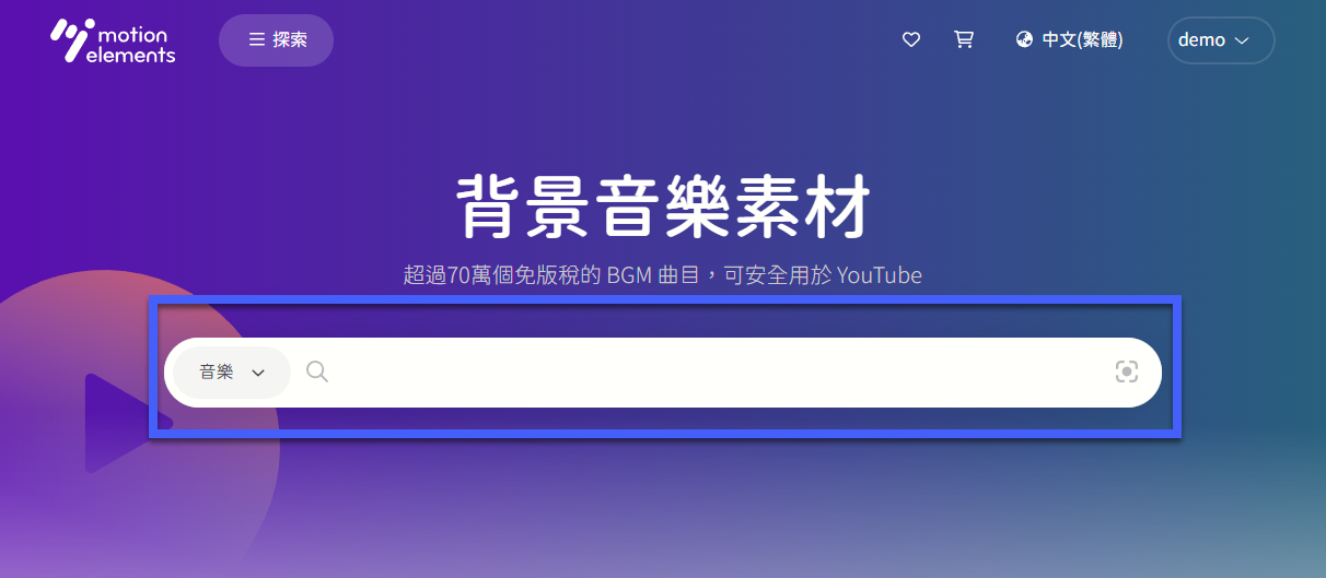 search-safe-youtube-cn.png